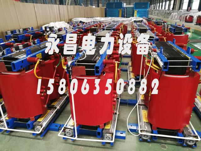 保山800KVA干式变压器