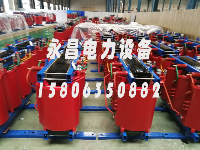 保山SCB11-1600KVA干式变压器