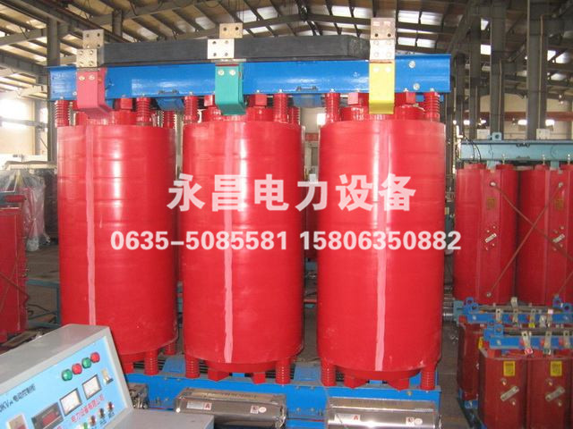保山SCB14干式变压器