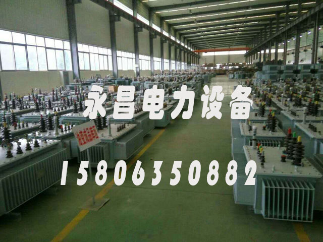 保山SH15-50KVA/10KV/0.4KV非晶合金变压器