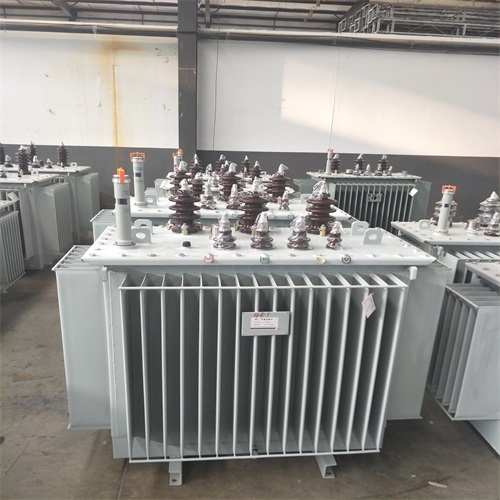 保山S20油浸式变压器型号及参数